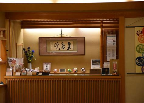 Kokuya Ryokan Hotels In Yudanaka Audley Travel Uk