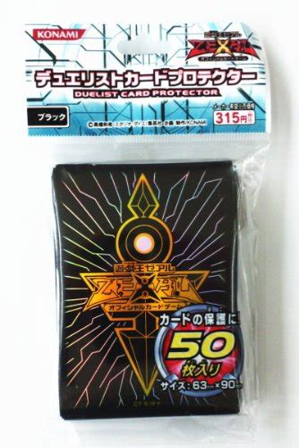 価格com コナミ 遊戯王ゼアル Ocg デュエリストカードプロテクター 皇の鍵 ブラック トレーディングカード 価格比較