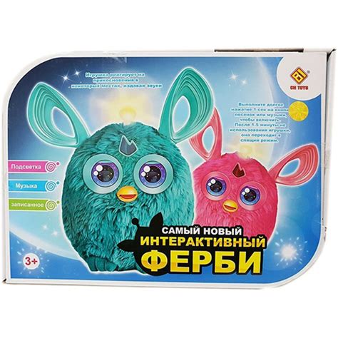 Купить Интерактивная игрушка Ферби Furby оптом в Москве со склада ...