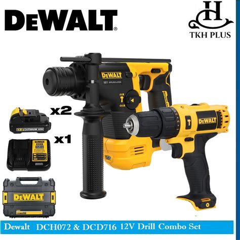 Dewalt Dch V Brushless Rotary Hammer Dcd V Hammer Drill V