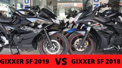 Suzuki Gixxer Sf 2019 Vs Suzuki Gixxer Sf 2018 সুজুকি জিক্সার এস এফ ২০১৮ এবং ২০১৯ এর মদ্ধে