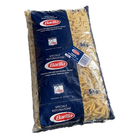 Barilla Penne Rigate N Interfood