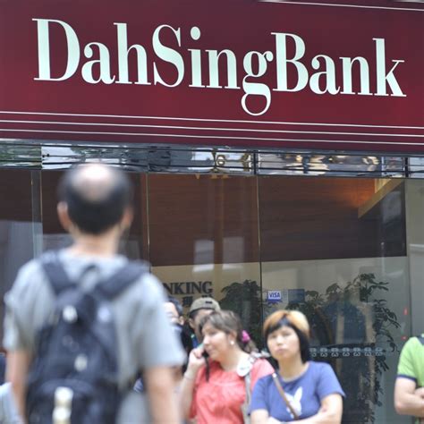 Hong Kongs Dah Sing Bank Profit Surges 187 Per Cent In H1 South