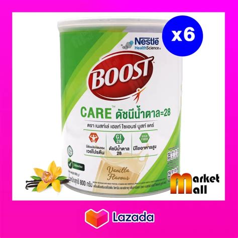 [6 กระป๋อง] Boost Care บูสท์ แคร์ 800 กรัม X6 Nestle เนสท์เล่ น้ำตาลต่ำ