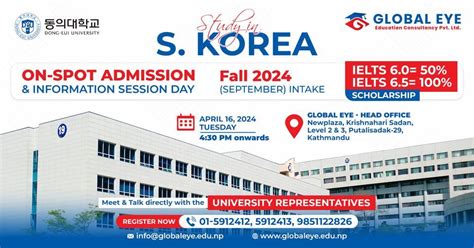 Dong-Eui University On Spot Admission & Information, Global Eye ...