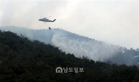 함평·순천 산불대응 ‘3단계로 상향화보