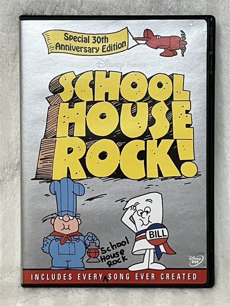 Schoolhouse Rock Dvd Special Th Anniversary Edition Disney Shr