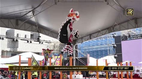 臺灣新竹聯豐龍獅戰鼓團 2023 桃園國際龍獅邀請賽 Taoyuan International Dragon And Lion Dance