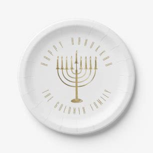 Hanukkah Paper & Party Plates | Zazzle