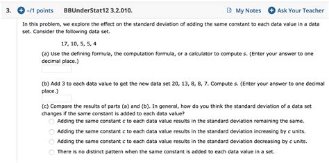 Solved 3 1 Points BBUnderStat12 3 2 010 My Notes Ask Chegg