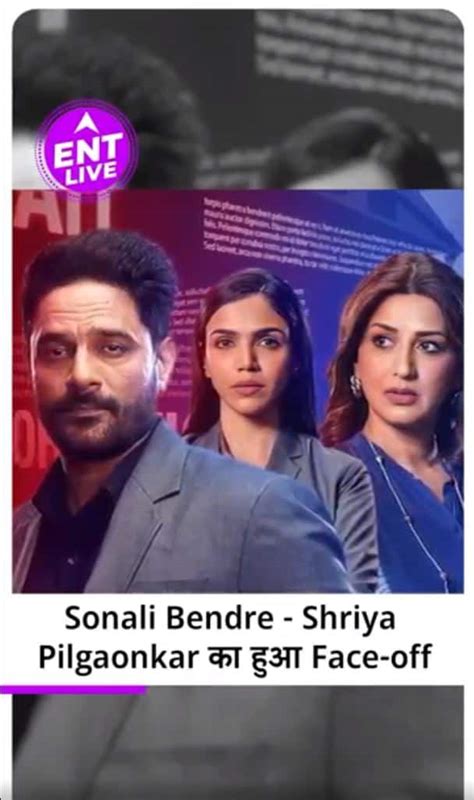 The Broken News S2 Review Sonali Bendre Shriya Pilgaonkar का हुआ