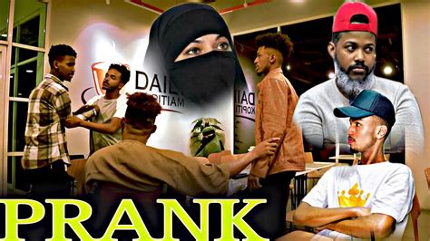 Prank Asad Iyo Ceyda Gabar Ayaan U Balamiyay Youtube