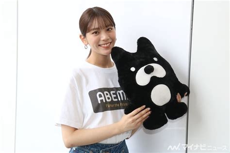 貴島明日香、abema公式アナウンサーとして初仕事 他局アナから刺激「さすがだなと」 マイナビニュース