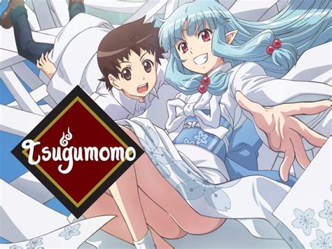 Tsugumomo Bd Episode 01 — 12 Sub Indo