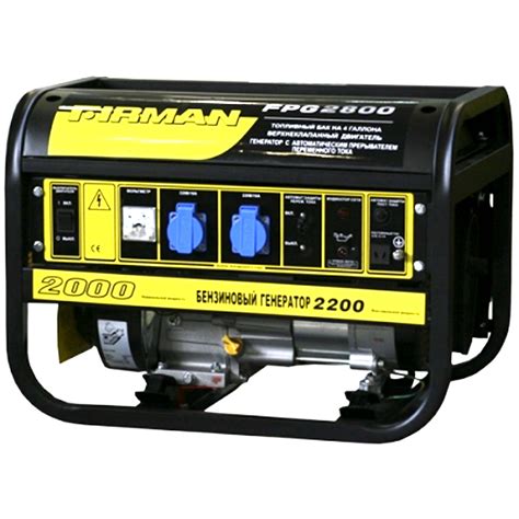 Harga Jual Firman FPG2800L Genset 2KVA 2000 Watt