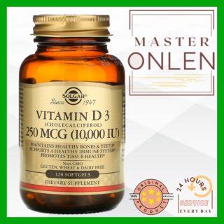 Menyingkap Manfaat Sinar Matahari Buatan Rekomendasi Vitamin D