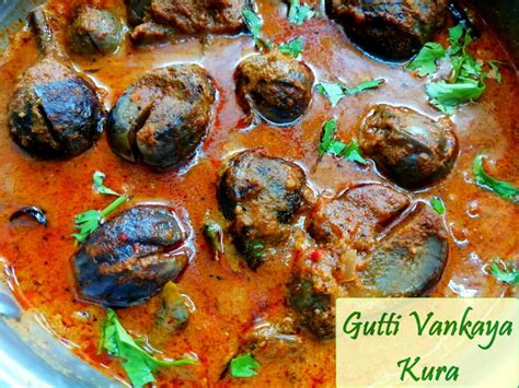 Gutti Vankaya Brinjal Gravy Andhra Style Yummy Ashas Kitchen