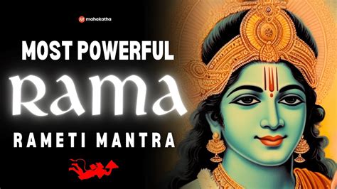 Powerful Rama Mantra To Remove Negative Energy Shri Rama Rameti