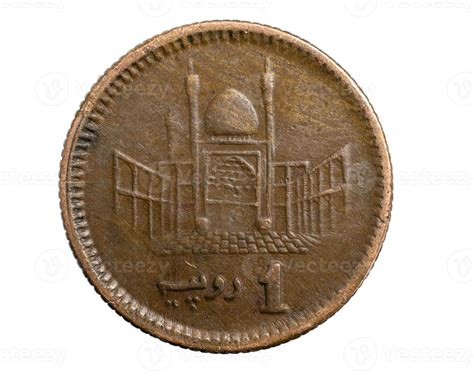 Pakistan One Rupee Coin On A White Isolated Background 59276218 Stock
