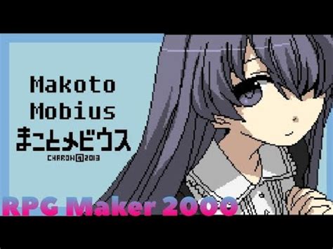 Makoto Mobius EasyRPG Player RPG Maker 2000 YouTube