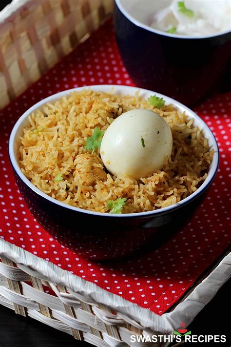 Chettinad Biryani Recipe - Swasthi's Recipes