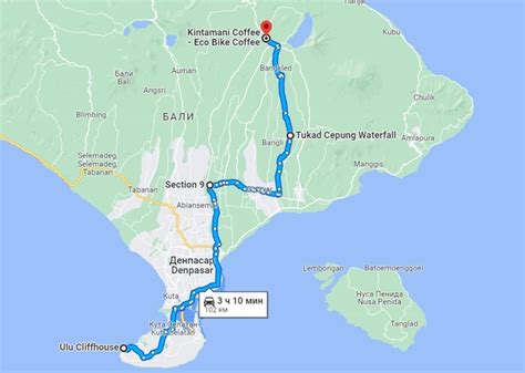 Weekend itinerary: Trip to Kintamani. - Bali.live