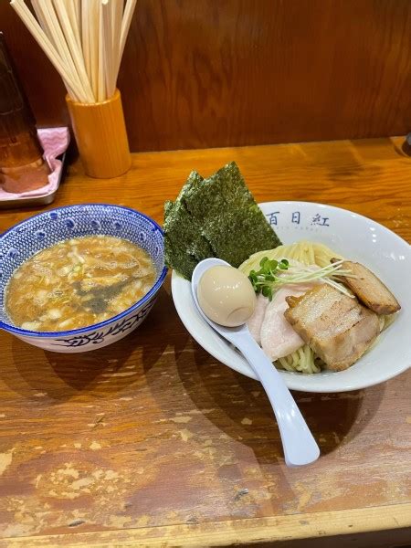 『特製つけめん』麺や百日紅のレビュー ラーメンデータベース