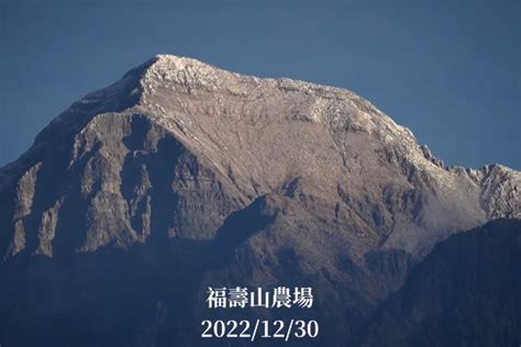 影音／東北季風發威 水氣足夠 雪山「白頭」了！