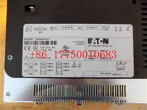 XVS 440 10MPI 1 1U Full Range Touch Screen EATON EATON XIONGBA