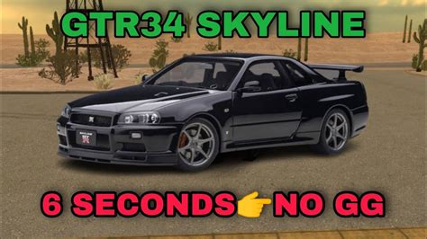 Nissan Gt R R Skyline New Gearbox Car Parking Multiplayer New Update