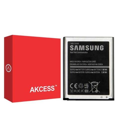 Samsung Galaxy Duos 7582 1500 Mah Battery By Akcess Buy Samsung