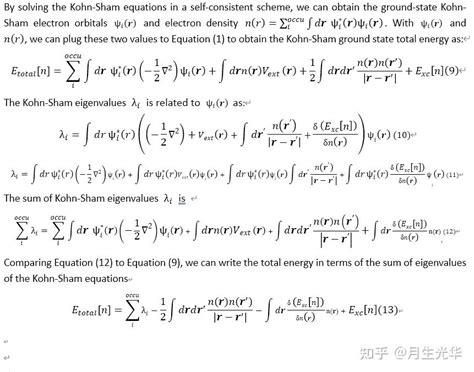 Kohn Sham Equations Derivation And Total Energy