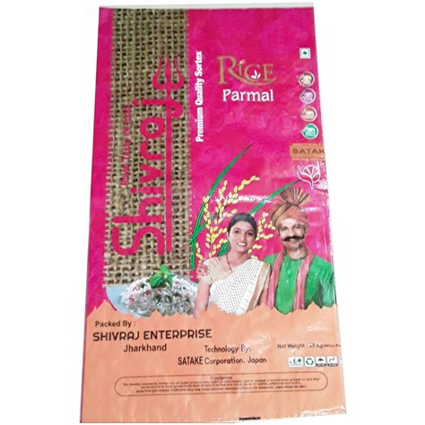 Sewing Printed BOPP Rice Packaging Bag Capacity 25 Kg At Rs 7 50