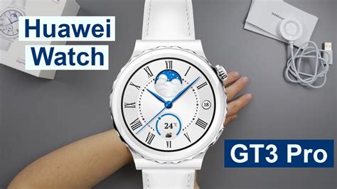 Huawei Watch GT3 Pro 43mm Ceramic Unboxing YouTube