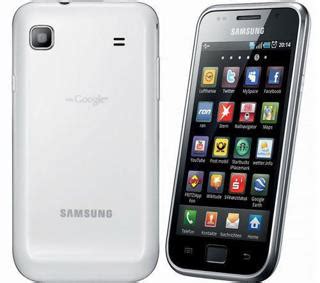 Samsung Galaxy S GT I9000 White 3G 8GB GSM