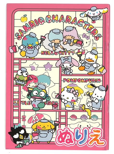 Buy Hello Kitty Kuromi My Melody Cinnamoroll Pompompurin Little Twin Stars Pochacco