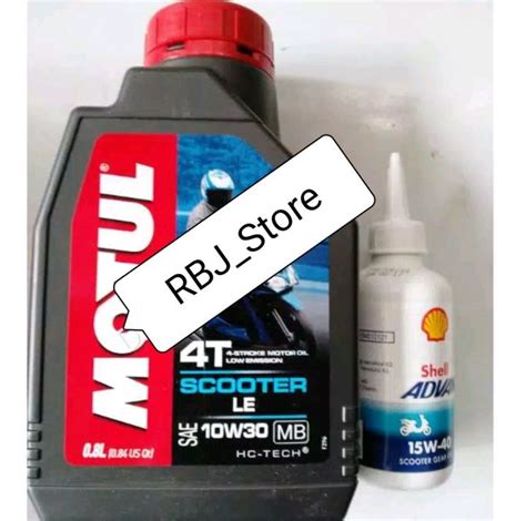 Paket Oli Matic Motul Le Ml Sae W Dan Oli Gardan Shell Untuk