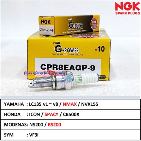 NGK SPARK PLUG G POWER MOTOR 100 ORI CPR8EA 9 CPR6EA 9 CPR8EA 9 G