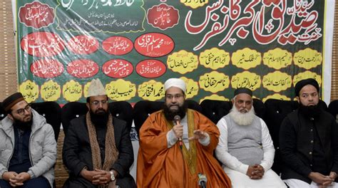 Youm E Siddique E Akbar Ra Observed On Sunday