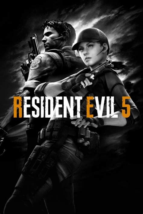 Resident Evil 5 2009