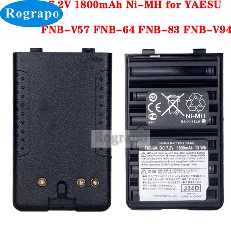 New V Mah Ni Mh Fnb V Fnb V Battery For Yaesu Vertex Walkie