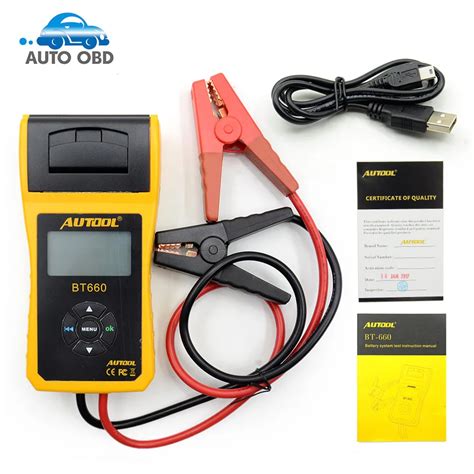 Battery Load Tester Digital