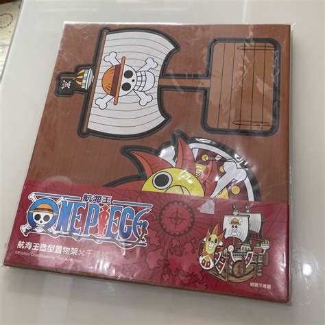 海賊王 千陽號 置物架 One Piece Thousand Sunny Holder Limited 興趣及遊戲 玩具 遊戲類