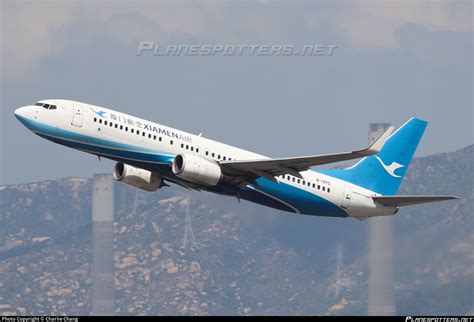 B 1970 Xiamen Airlines Boeing 737 85C WL Photo By Charlie Chang ID