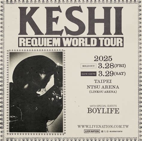 情報 keshi REQUIEM TOUR 台北加場 看板 WesternMusic 批踢踢實業坊