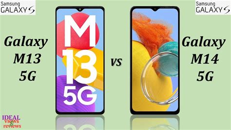 Samsung Galaxy M13 5g Vs Galaxy M14 Comparison Youtube