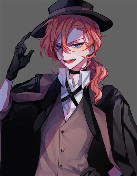 Chuya Nakahara Bungo Stray Dogs Stray Dogs Anime Bungou Stray Dogs