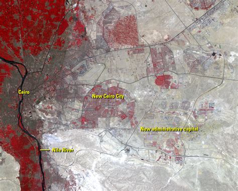 New Administrative Capital Eros