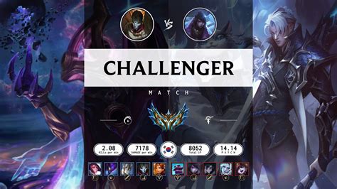 Challenger Match Super Jhin Vs Super Aphelios KR Server Patch 14 14