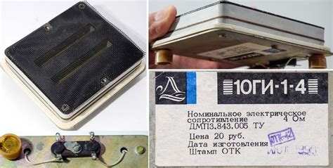 10 ГИ-1-4, изодинамическая ВЧ головка - AudioArt.ru